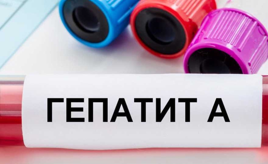Спалах гепатиту А по всій Україні: у Миколаєві зареєстровані перші випадки захворювання Спалах гепатиту А по всій Україні: у Миколаєві зареєстровані перші випадки захворювання