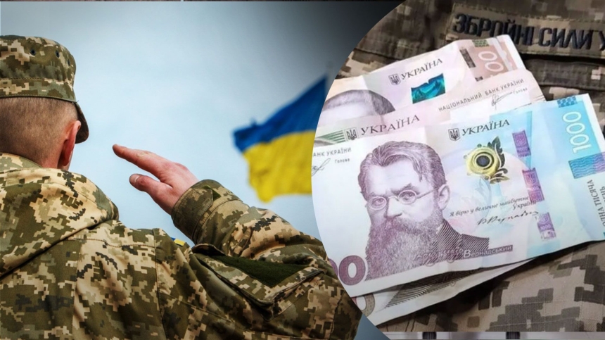 Проверки деклараций должностных лиц ТЦК: выявлено нарушений на 36,8 млн грн Проверки деклараций должностных лиц ТЦК: выявлено нарушений на 36,8 млн грн