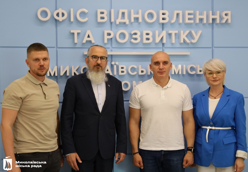 Генеральный консул Польши в Одессе встретился с мэром Николаева: о чем говорили Генеральный консул Польши в Одессе встретился с мэром Николаева: о чем говорили