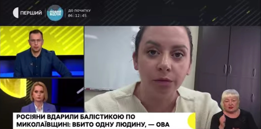 Стало відомо про стан постраждалих від ракетного удару по фермерському господарству під Миколаєвом Стало відомо про стан постраждалих від ракетного удару по фермерському господарству під Миколаєвом