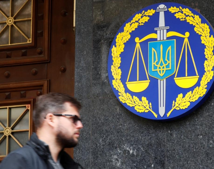 Отмена спецпенсий прокурорам: законопроект не прошел комитет Отмена спецпенсий прокурорам: законопроект не прошел комитет