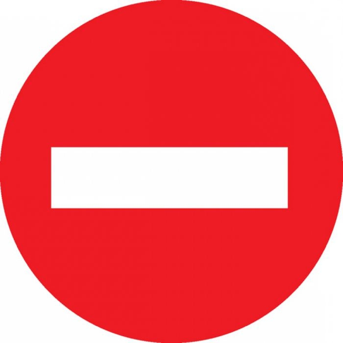 В субботу ограничат движение на трассах Николаевской области: где и почему В субботу ограничат движение на трассах Николаевской области: где и почему