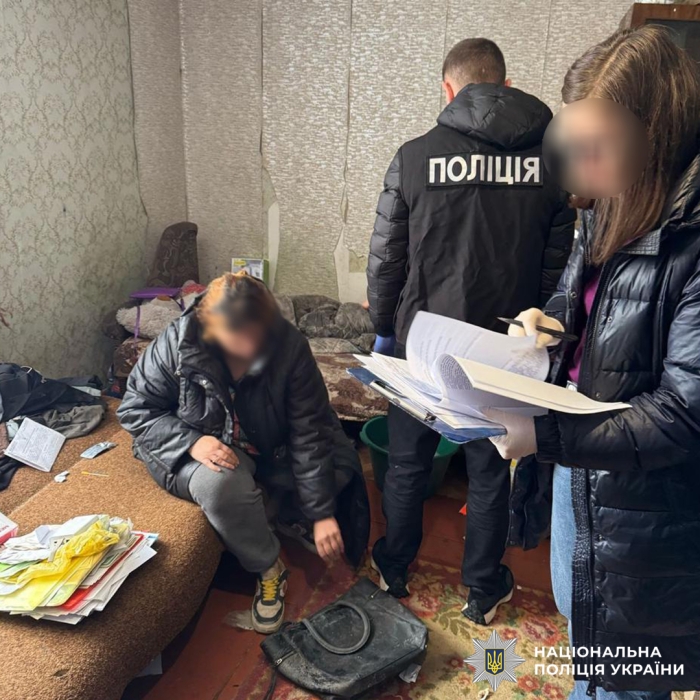 «Купимо будинок і будемо разом»: онлайн-наречена вкрала у військового 900 тисяч «Купимо будинок і будемо разом»: онлайн-наречена вкрала у військового 900 тисяч