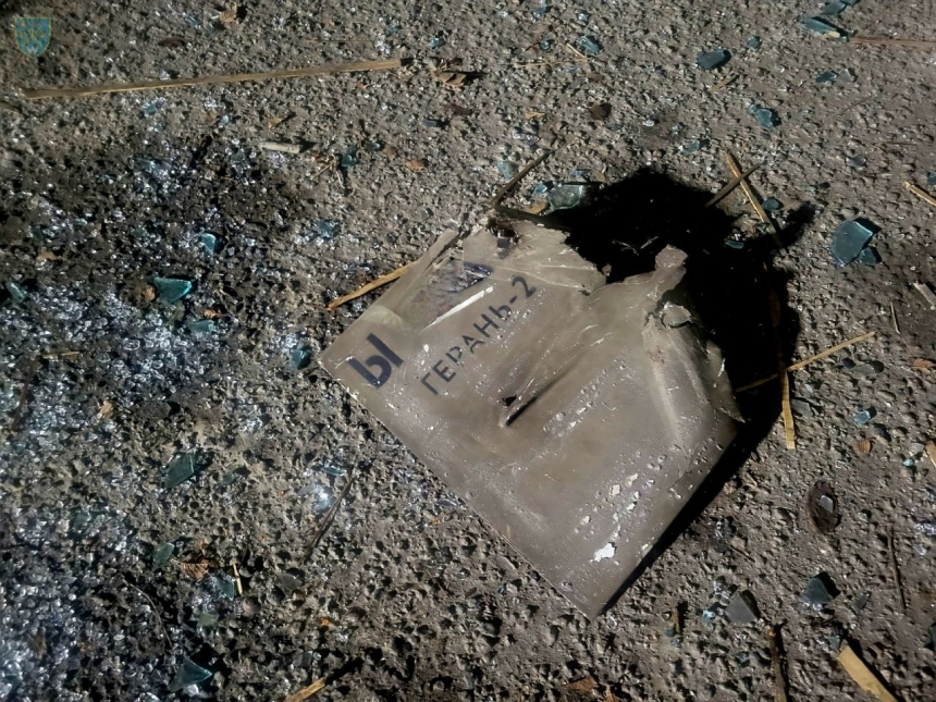 В Николаевской области сбили 11 «шахедов»: обломки повредили авто и амбулаторию В Николаевской области сбили 11 «шахедов»: обломки повредили авто и амбулаторию