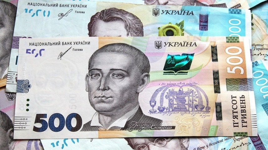 Виплати ВПО з 1 червня: що потрібно знати Виплати ВПО з 1 червня: що потрібно знати