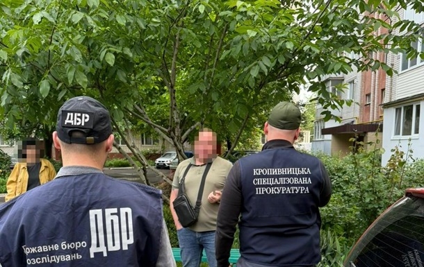 В Уманском ТЦК раскрыта схема фиктивного бронирования В Уманском ТЦК раскрыта схема фиктивного бронирования