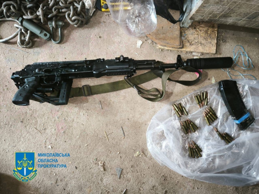 Автомат, граната, РПГ: на Миколаївщині двоє чоловіків зберігали зброю та боєприпаси Автомат, граната, РПГ: на Миколаївщині двоє чоловіків зберігали зброю та боєприпаси
