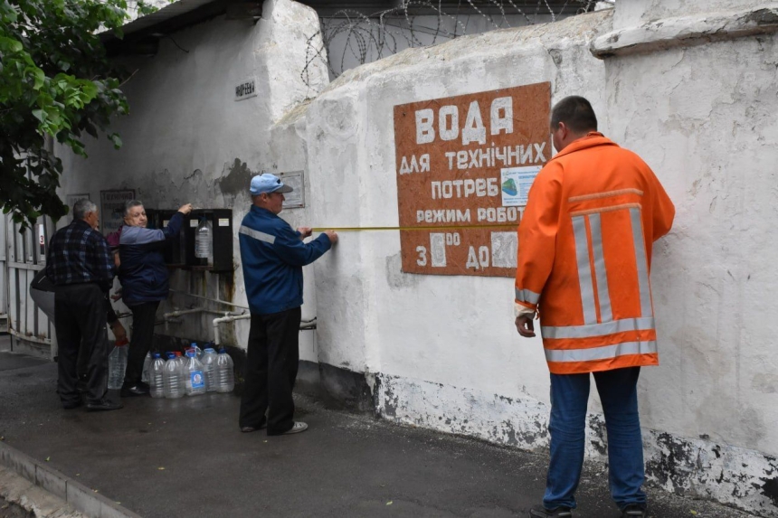 Точка выдачи воды закрывается на три недели в Николаеве (адрес) Точка выдачи воды закрывается на три недели в Николаеве (адрес)
