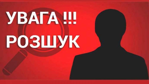 ВАЗ протаранил автобус и сбежал с места происшествия: в Николаеве полиция ищет нарушителя ВАЗ протаранил автобус и сбежал с места происшествия: в Николаеве полиция ищет нарушителя