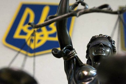 Зеленский назначил судью в Первомайске Зеленский назначил судью в Первомайске