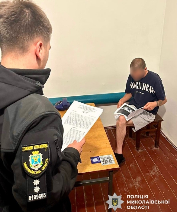 Вдарив ножем у живіт прямо під час застілля: затримано мешканця Первомайська Вдарив ножем у живіт прямо під час застілля: затримано мешканця Первомайська
