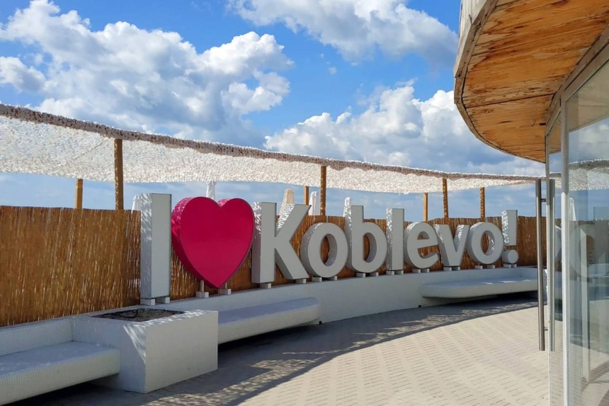 Как выглядит курорт Коблево летом 2025 года: видеокадры появились в сети (видео) Как выглядит курорт Коблево летом 2025 года: видеокадры появились в сети (видео)