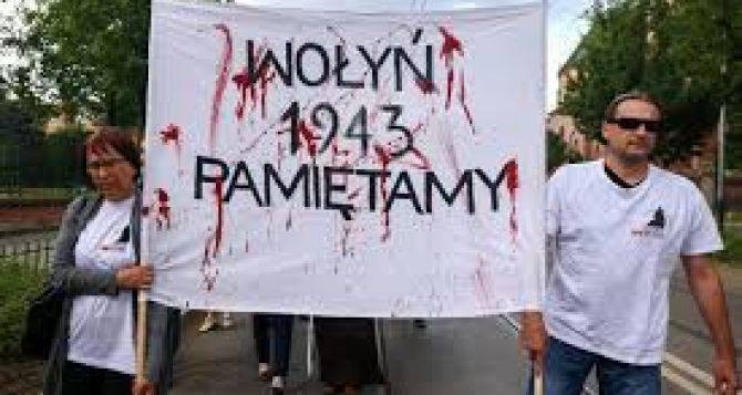Польша признала УПА виновной в «геноциде»: МИД Украины осудил решение Сейма Польша признала УПА виновной в «геноциде»: МИД Украины осудил решение Сейма