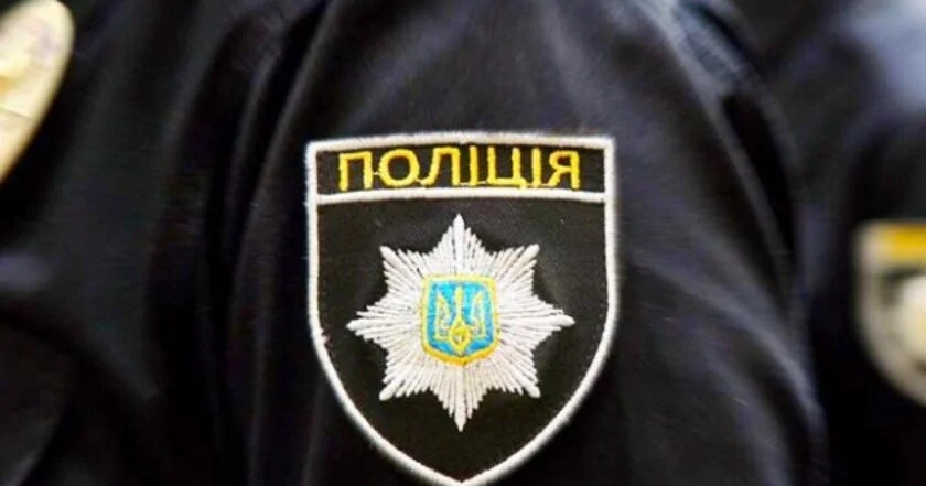 В Одесской области взорвался автомобиль: известно о погибшем В Одесской области взорвался автомобиль: известно о погибшем