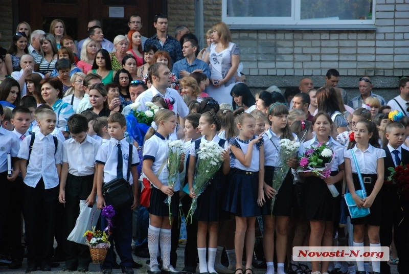 В Николаеве у школьников начались каникулы: подведены итоги года В Николаеве у школьников начались каникулы: подведены итоги года
