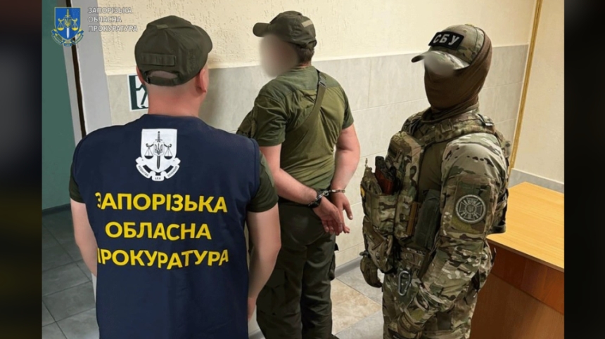 Разоблачена схема контрабанды наркотиков в колонию в одной из областей Украины Разоблачена схема контрабанды наркотиков в колонию в одной из областей Украины