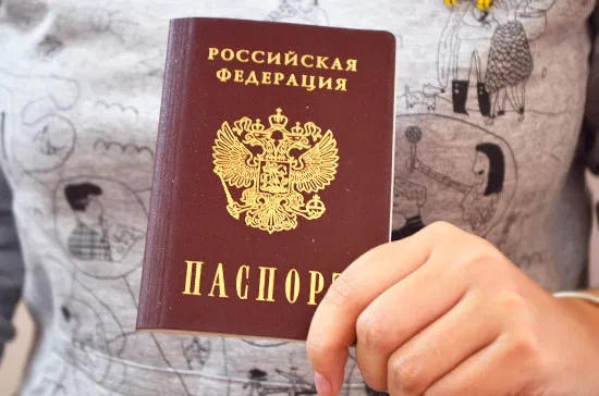 Погрожувала позбавленням пенсій за відмову від паспорта РФ: у Миколаєві заарештовано посібницю окупантів Погрожувала позбавленням пенсій за відмову від паспорта РФ: у Миколаєві заарештовано посібницю окупантів