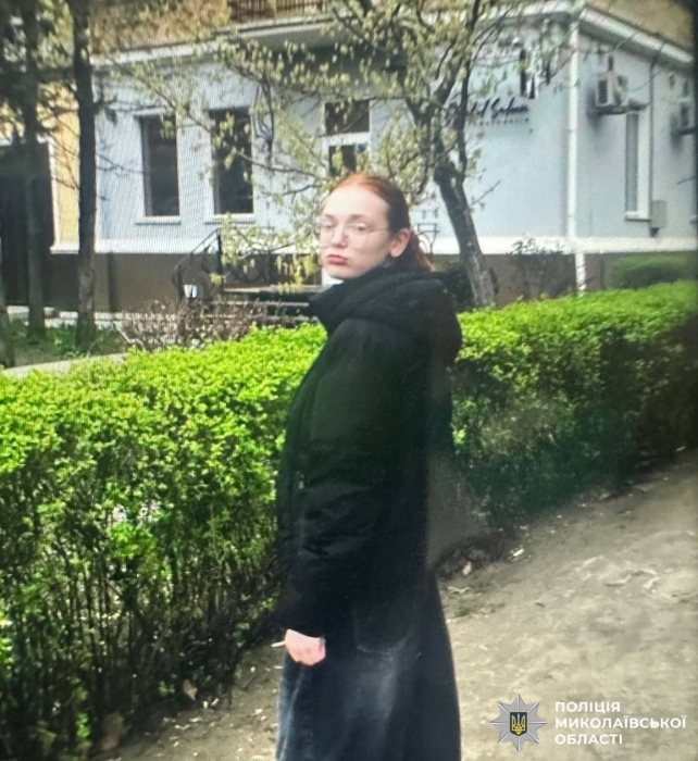 У Миколаєві зникла 14-річна дівчинка У Миколаєві зникла 14-річна дівчинка