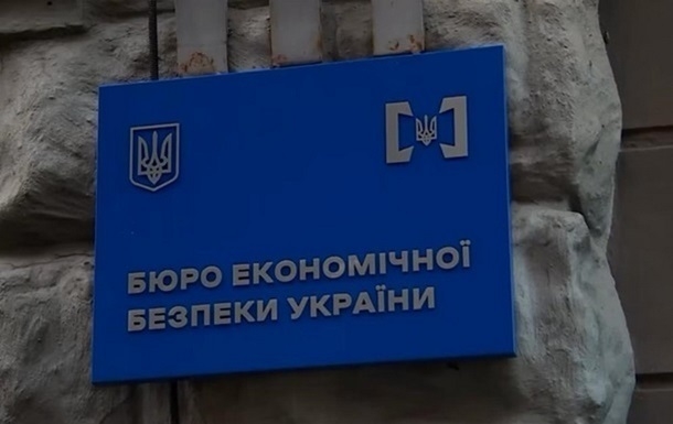 Конкурс на голову БЕБ зупинили через застереження СБУ Конкурс на голову БЕБ зупинили через застереження СБУ
