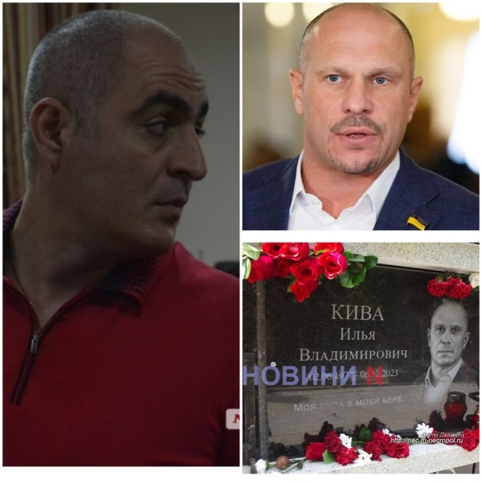 Убийство экс-нардепа Кивы при участии скандального николаевского бизнесмена: новые подробности Убийство экс-нардепа Кивы при участии скандального николаевского бизнесмена: новые подробности
