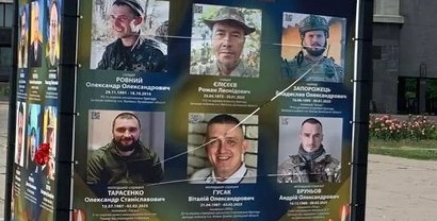 На Аллее Славы в Сумах вырезали Z: что говорят в ОВА и полиции На Аллее Славы в Сумах вырезали Z: что говорят в ОВА и полиции
