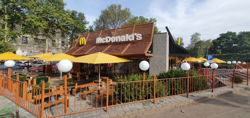 В Николаеве McDonald's окончательно закрыли В Николаеве McDonald's окончательно закрыли