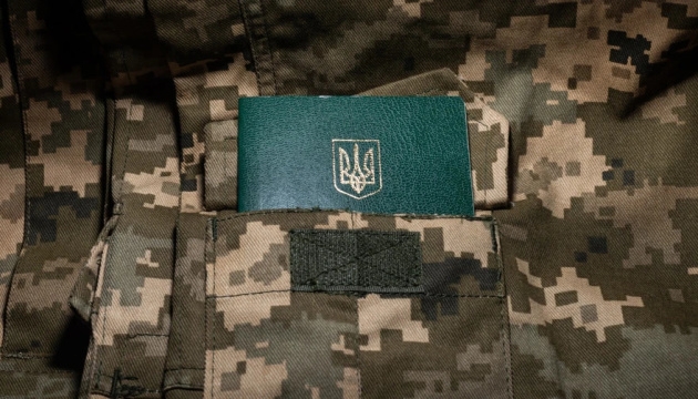 Снижение мобилизационного возраста добавит 100 тысяч солдат каждый год, - Генштаб Снижение мобилизационного возраста добавит 100 тысяч солдат каждый год, - Генштаб