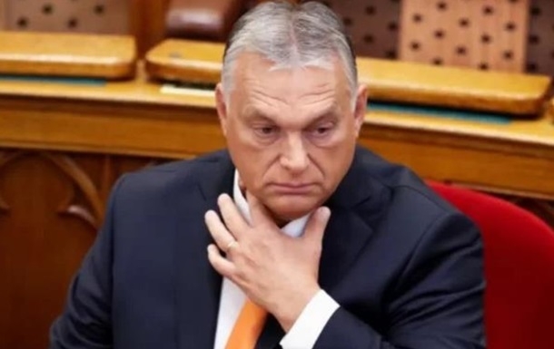 В Угорщині заарештували чоловіка, що пригрозив «відрубати голову» Орбану (відео) В Угорщині заарештували чоловіка, що пригрозив «відрубати голову» Орбану (відео)