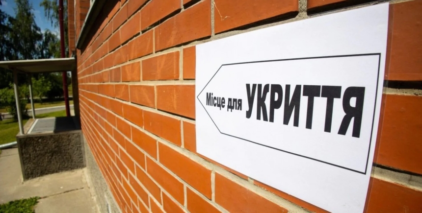 Приватна власність: киян виганяють з укриттів на паркінгу під час тривог, - ЗМІ Приватна власність: киян виганяють з укриттів на паркінгу під час тривог, - ЗМІ
