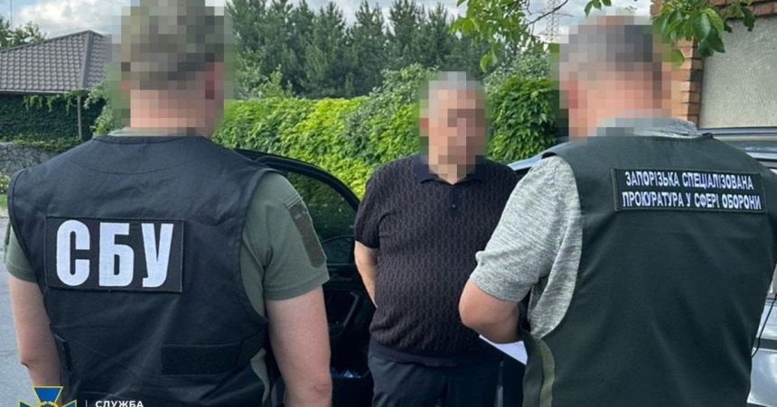 СБУ разоблачила схему в вузе Запорожья, где фиктивно обучали аспирантов СБУ разоблачила схему в вузе Запорожья, где фиктивно обучали аспирантов