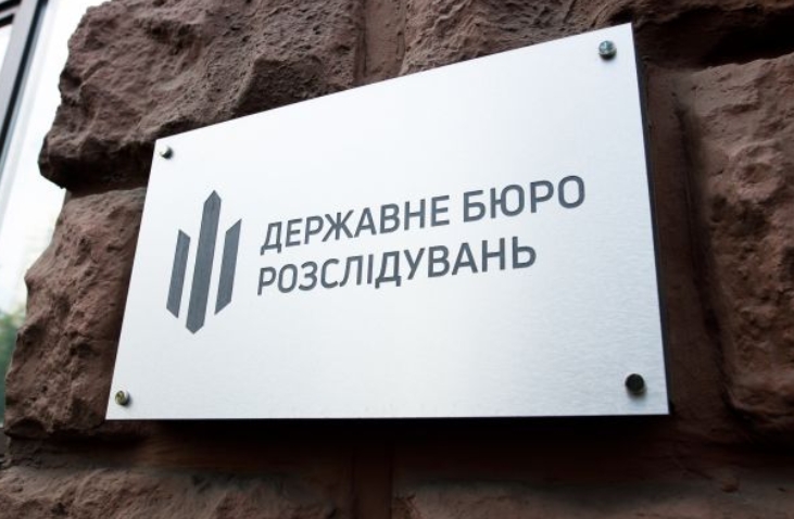 ГБР разоблачило депутата облсовета на фиктивной службе в армии ГБР разоблачило депутата облсовета на фиктивной службе в армии