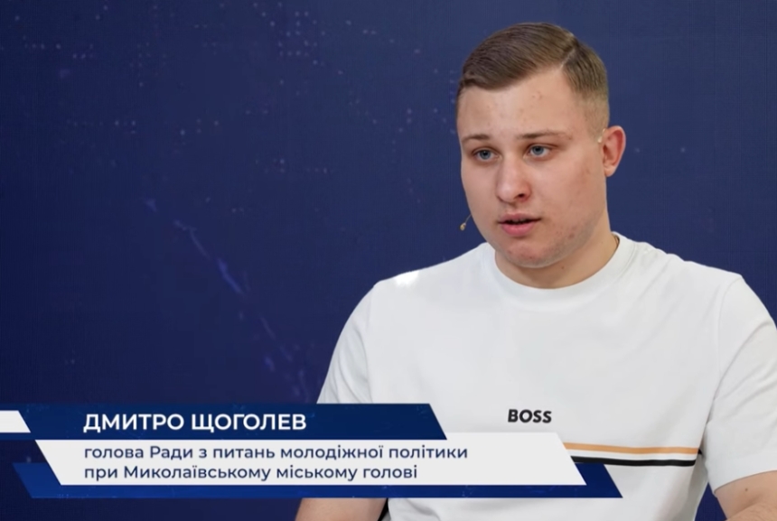 У Миколаєві будують перший «кар'єрний центр» для молоді У Миколаєві будують перший «кар'єрний центр» для молоді