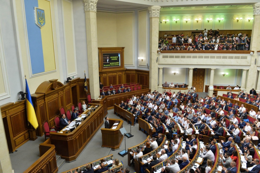 Кому з українців заборонили мобілізуватися: Рада ухвалила закон Кому з українців заборонили мобілізуватися: Рада ухвалила закон