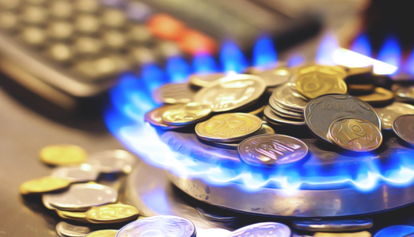 Цены на газ в Украине выросли до самого высокого уровня за более чем 2,5 года Цены на газ в Украине выросли до самого высокого уровня за более чем 2,5 года