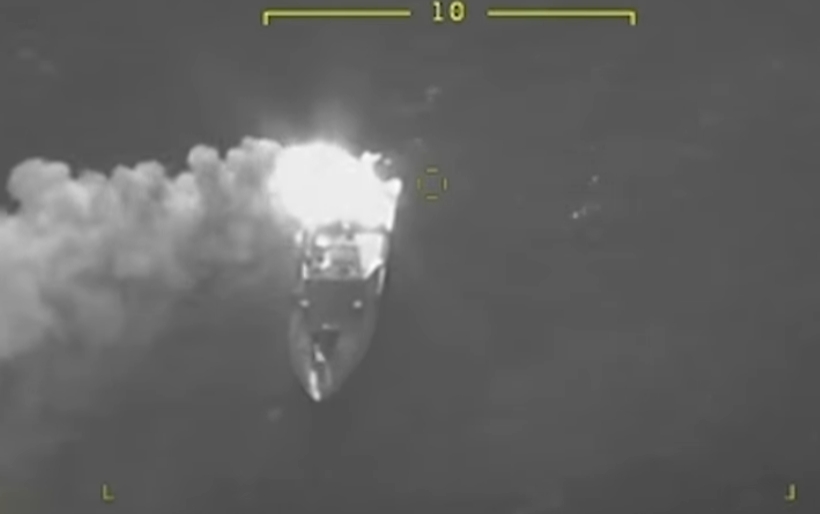 ЗСУ ліквідували російський катер у Чорному морі (відео) ЗСУ ліквідували російський катер у Чорному морі (відео)