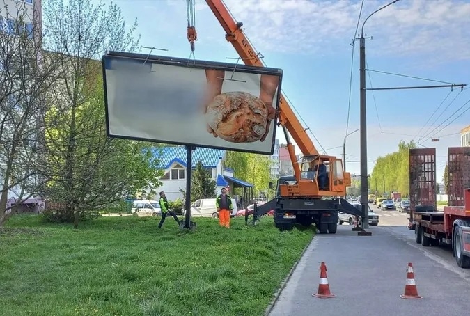 В Николаеве после завершения войны снесут 50% рекламных бордов. Фото иллюстрационное В Николаеве после завершения войны снесут 50% рекламных бордов. Фото иллюстрационное