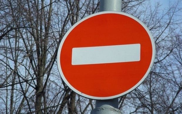 Перекроют движение на одной из улиц в центре Николаева Перекроют движение на одной из улиц в центре Николаева