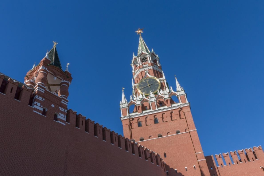 В России отреагировали на создание спецтрибунала В России отреагировали на создание спецтрибунала