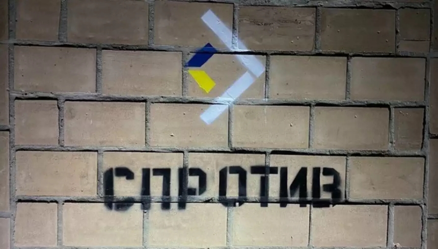 В Николаевской области создадут Центр национального сопротивления - будут учить защищать Украину В Николаевской области создадут Центр национального сопротивления - будут учить защищать Украину