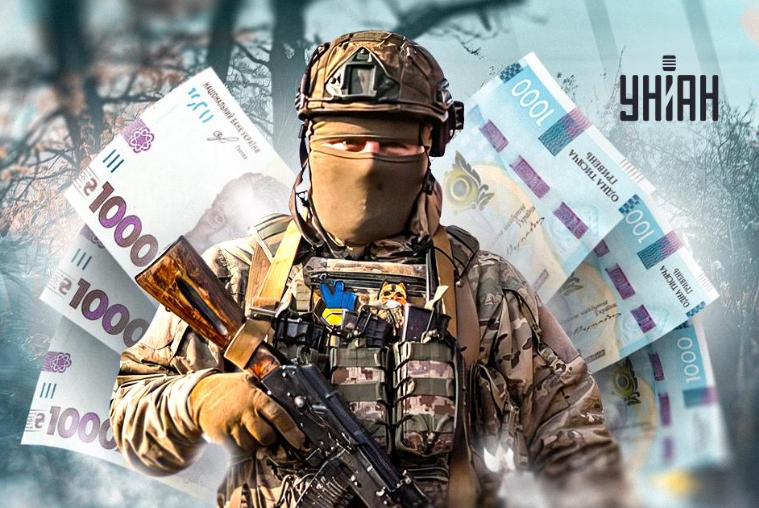 Зеленський доручив опрацювати збільшення виплат військовим Зеленський доручив опрацювати збільшення виплат військовим