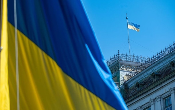 Украина отмечает День Конституции Украина отмечает День Конституции