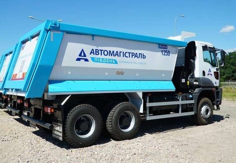 Генпрокурор назвал законными подозрения по «Автомагистраль-Юг» - потенциальному строителю объездной дороги Николаева Генпрокурор назвал законными подозрения по «Автомагистраль-Юг» - потенциальному строителю объездной дороги Николаева