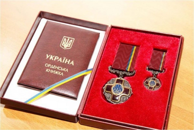 Нагороди до Дня конституції: кого Зеленський відзначив у Миколаївській області Нагороди до Дня конституції: кого Зеленський відзначив у Миколаївській області