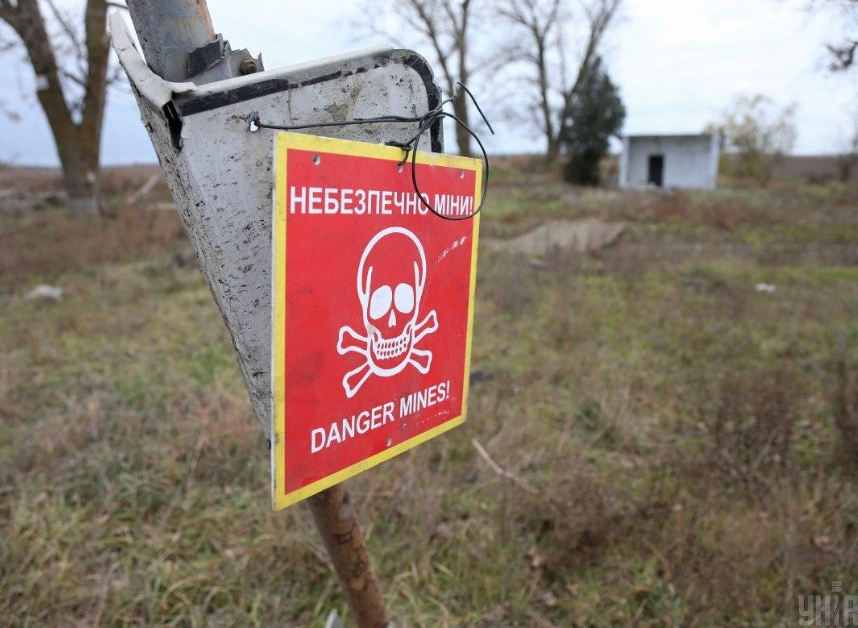 Украина выходит из конвенции, которая запрещает противопехотные мины, - депутат Украина выходит из конвенции, которая запрещает противопехотные мины, - депутат