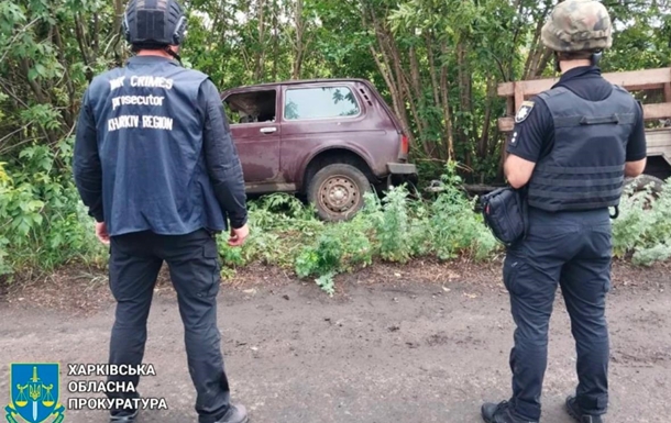 На Харьковище оккупанты сбросили взрывчатку на авто: есть погибший На Харьковище оккупанты сбросили взрывчатку на авто: есть погибший