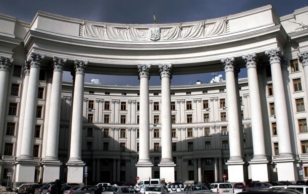 У МЗС підтвердили вихід з Оттавської конвенції У МЗС підтвердили вихід з Оттавської конвенції