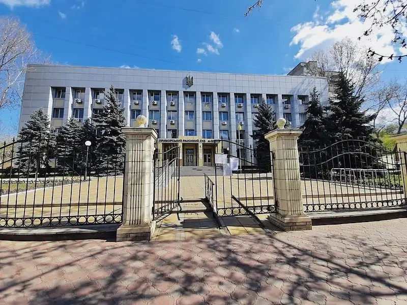 В Одесі засудили жінку за дописи по ТЦК та проти влади В Одесі засудили жінку за дописи по ТЦК та проти влади