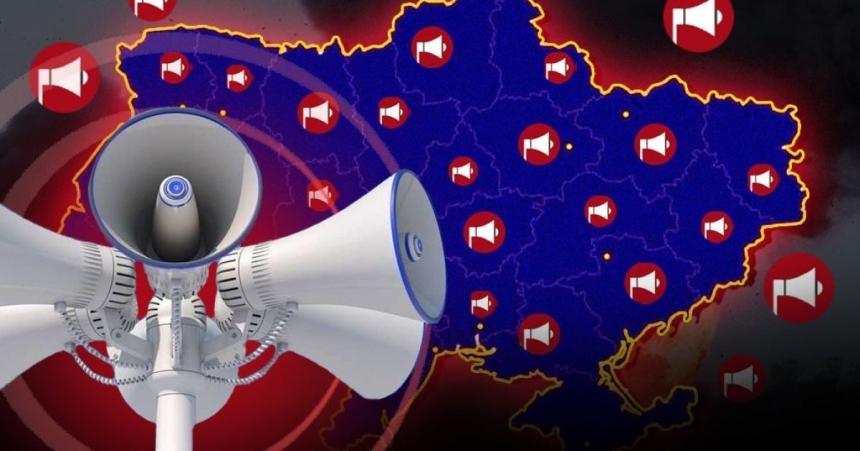 У Миколаївській області хочуть запровадити диференційовану систему повітряних тривог У Миколаївській області хочуть запровадити диференційовану систему повітряних тривог