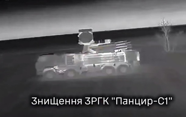 У Криму дрони ГУР вразили винищувач Су-30, а також ППО (відео) У Криму дрони ГУР вразили винищувач Су-30, а також ППО (відео)