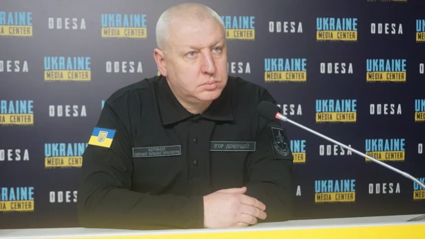 Назначен новый руководитель Николаевской областной прокуратуры Назначен новый руководитель Николаевской областной прокуратуры
